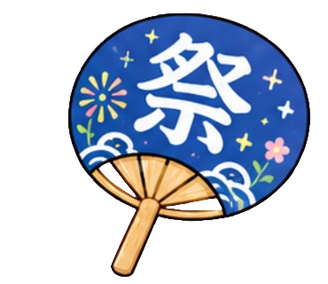 🍧夏のお祭り素材20点セット🍧