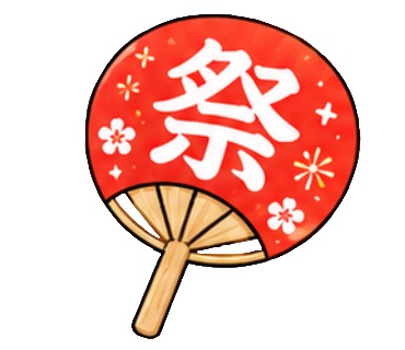 🍧夏のお祭り素材20点セット🍧