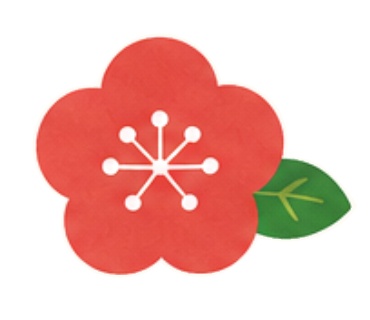 🎍お正月素材20点セット🎍