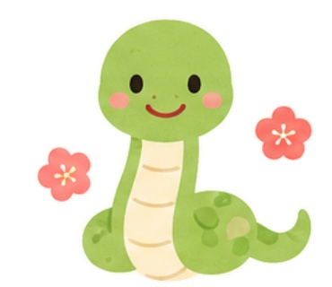 🎍お正月素材20点セット🎍