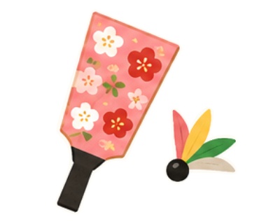 🎍お正月素材20点セット🎍