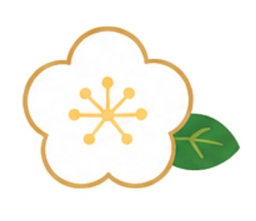🎍お正月素材20点セット🎍
