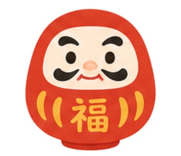 🎍お正月素材20点セット🎍