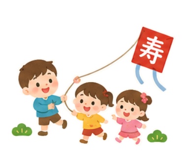 🎍お正月素材20点セット🎍