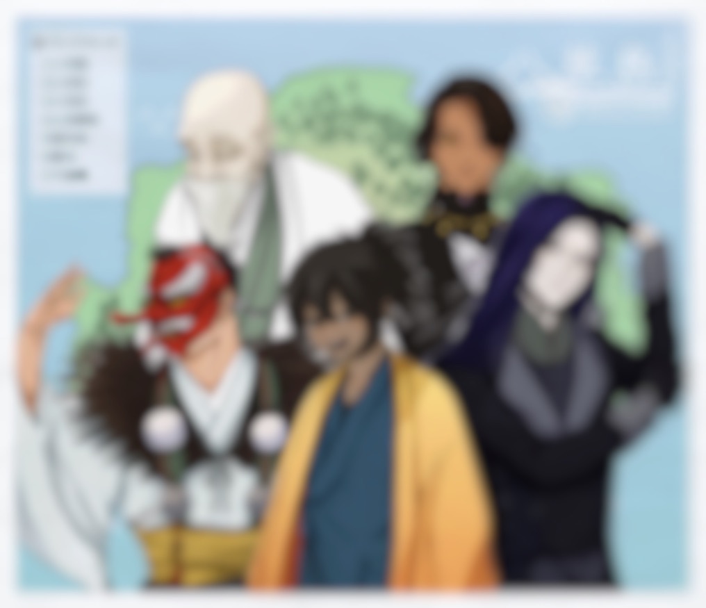 【CoC島ホラーシナリオ】八草