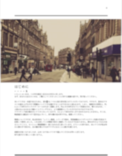 【CoCイギリスシナリオ】DAY DREAM OF BIG BEN ~ビッグ・ベンは白昼夢を視るか~