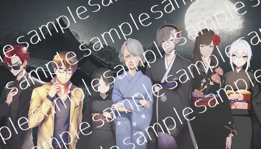 【CoC因習村シナリオ】端郎隠祭 -はろういんさい- SPLL:E109869