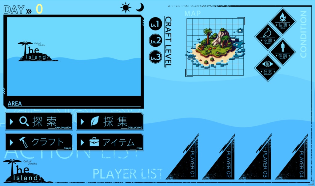 【CoC超高難度サバイバル】The ISLAND【SPLL:E119500】