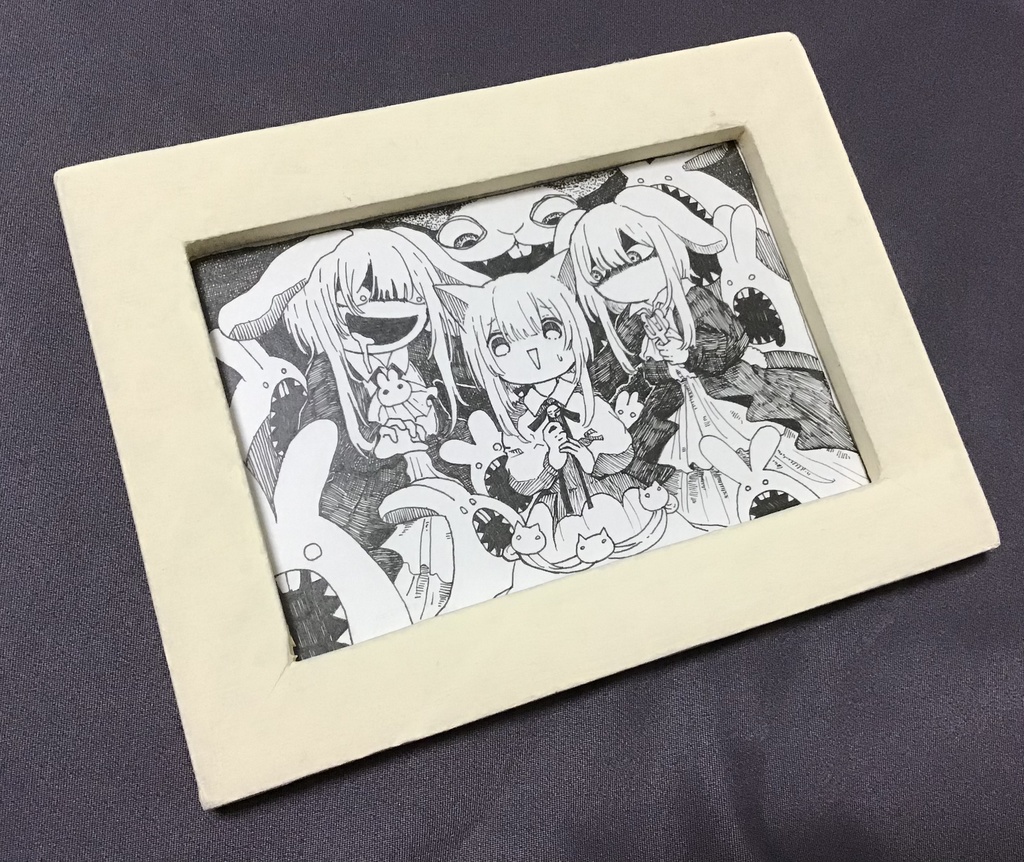 『うさうさとねこ』