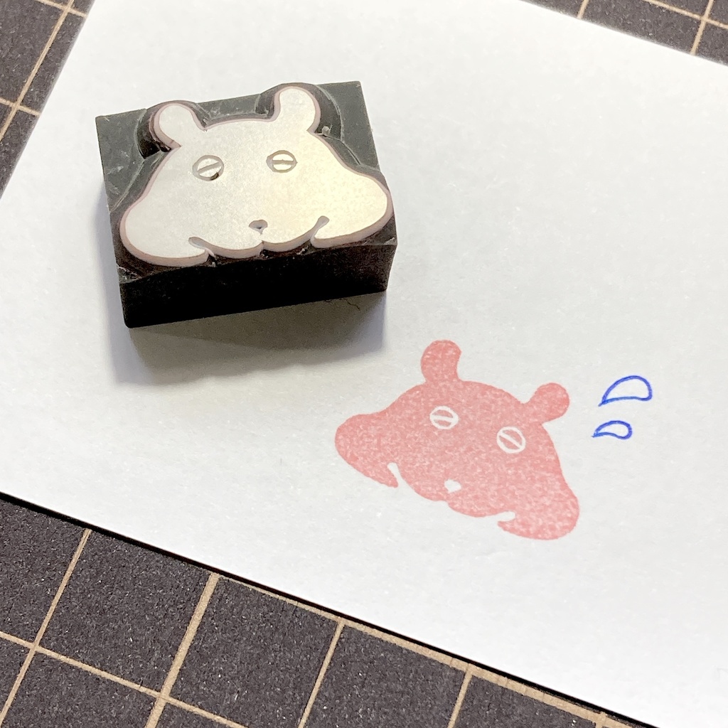 ぺしゃんこメンダコ　消しゴムはんこ