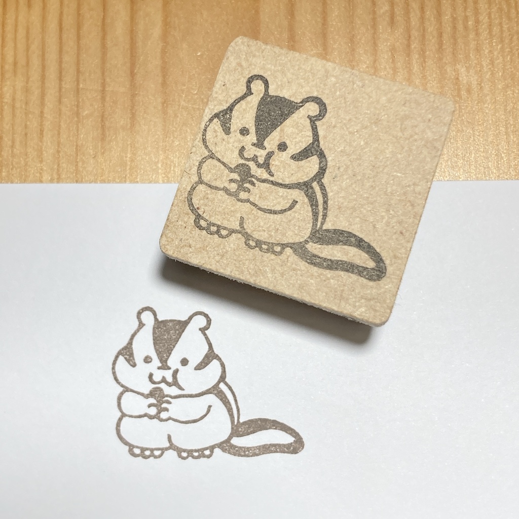 シマリス　消しゴムはんこ