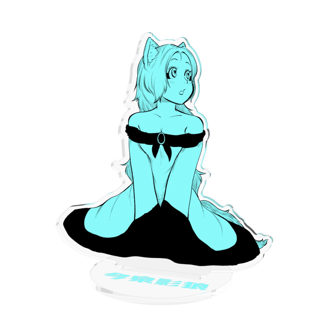 ☆今泉影狼☆アクリルフィギュア