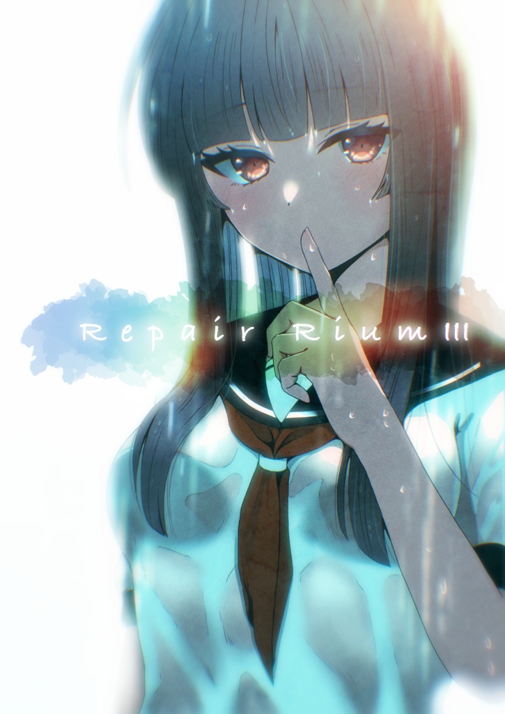 Repair Rium III