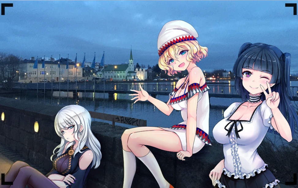 遥かなるトゥーレへの旅人