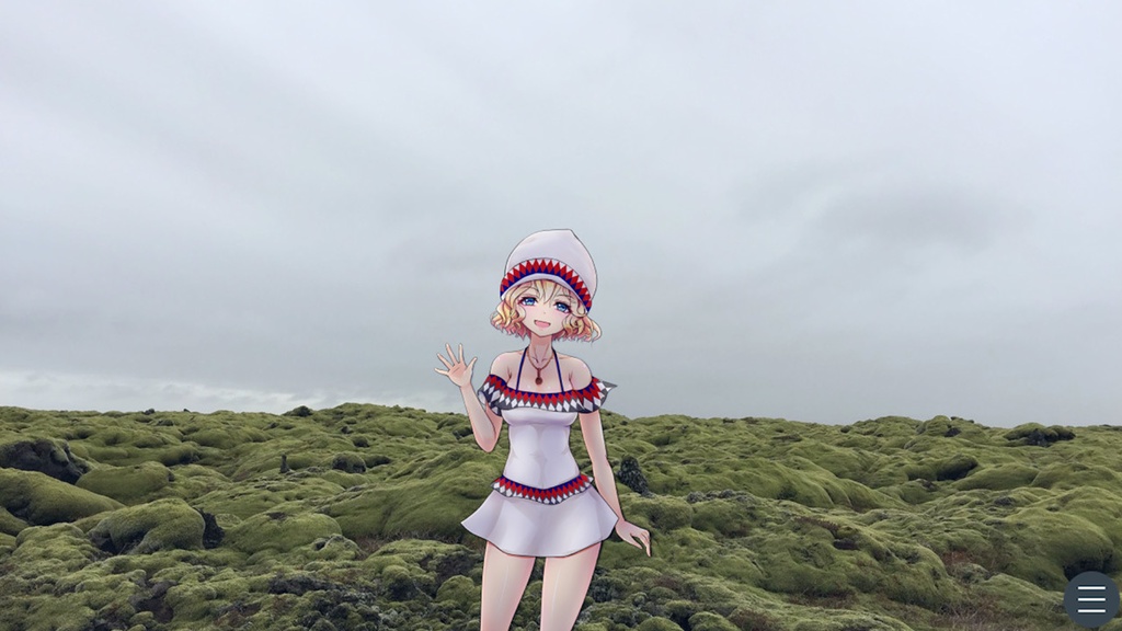 遥かなるトゥーレへの旅人