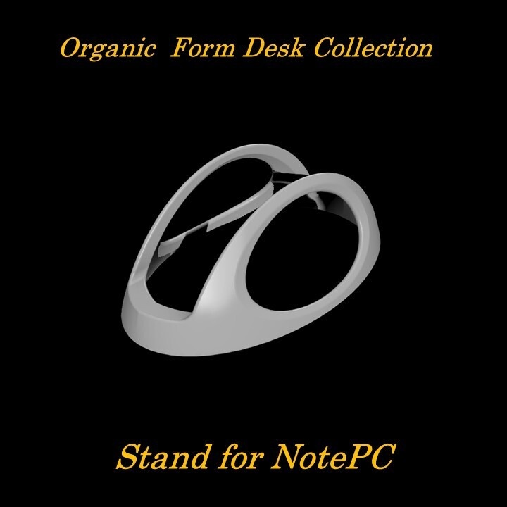 ノートPCスタンド