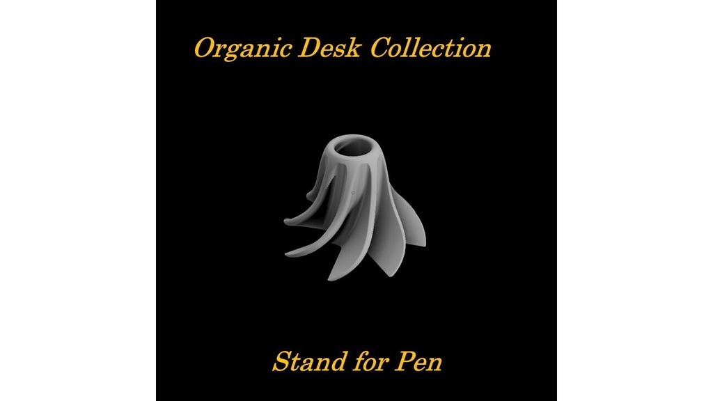 Organic Desk Colection Full Set