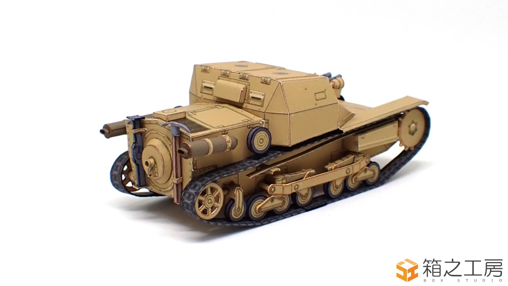 CV33 ペーパークラフト