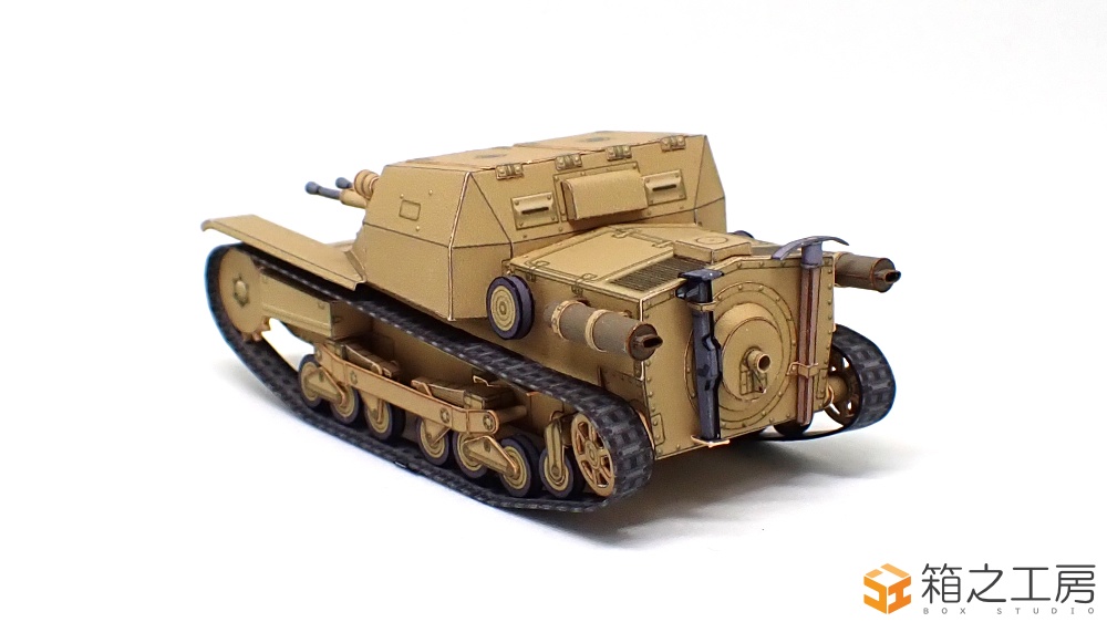 CV33 ペーパークラフト