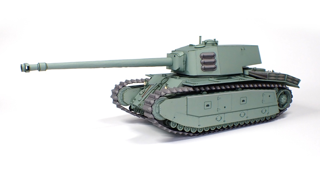 ARL-44 ペーパークラフト