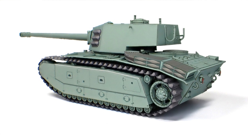 ARL-44 ペーパークラフト