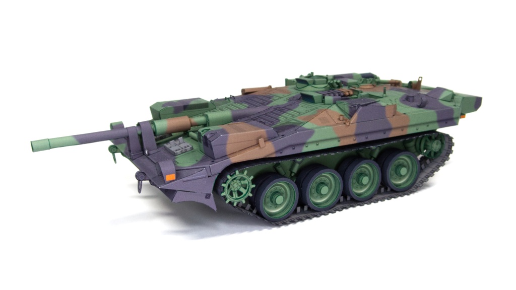 Strv.103 ペーパークラフト