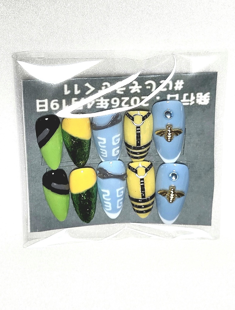 ざぶぅんイメージネイルチップ