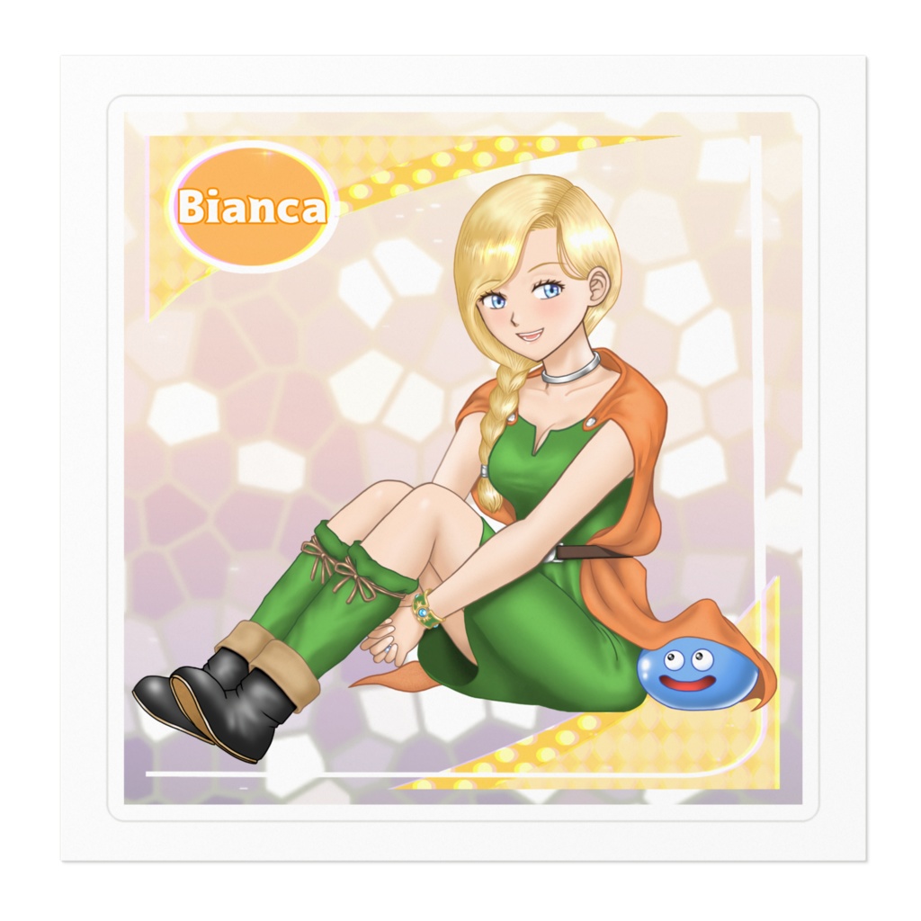 ビアンカシール