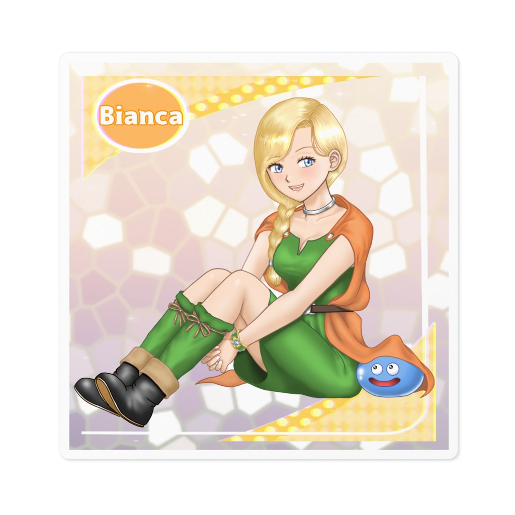 ビアンカシール