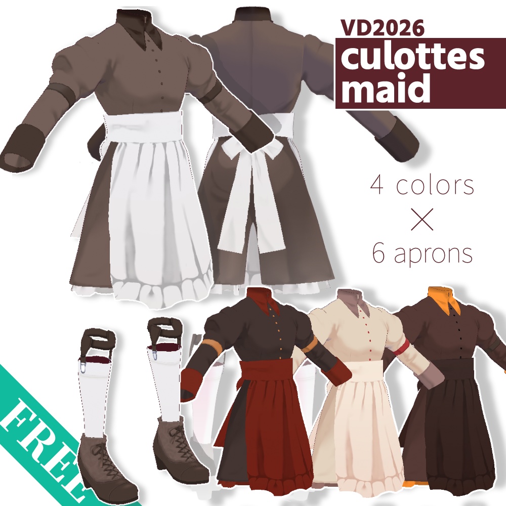 【VRoid/無料あり】キュロットスタイルメイド/culottes maid #M市C町