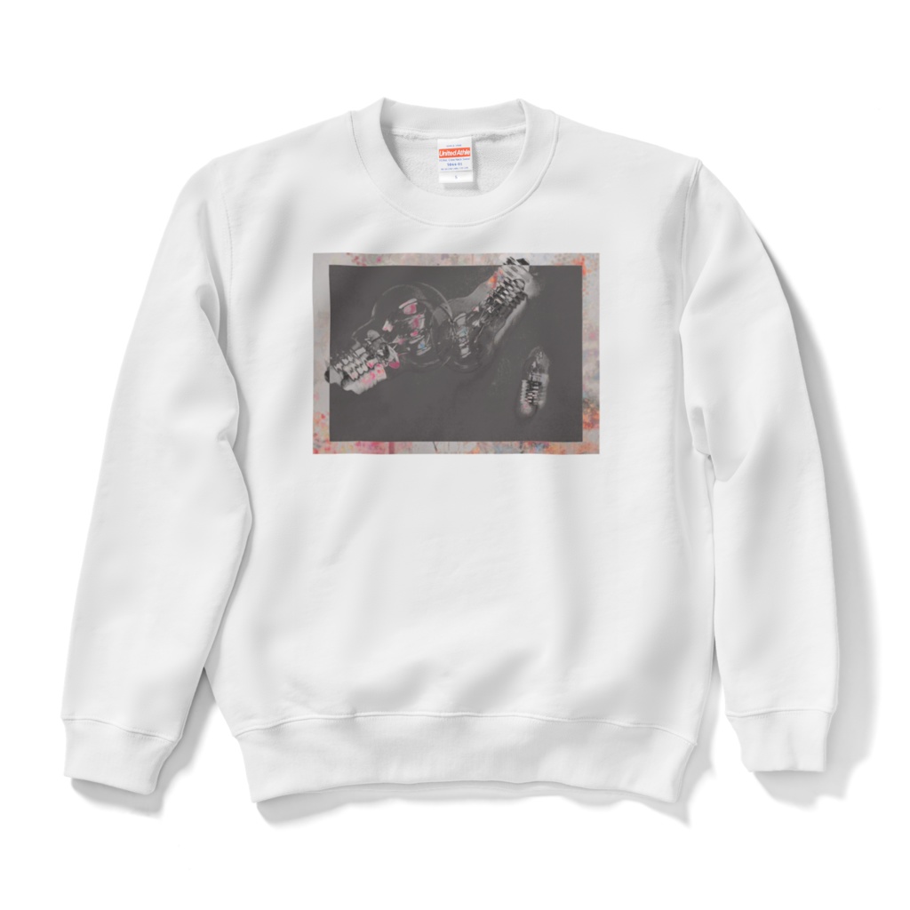 inspire sw R-white