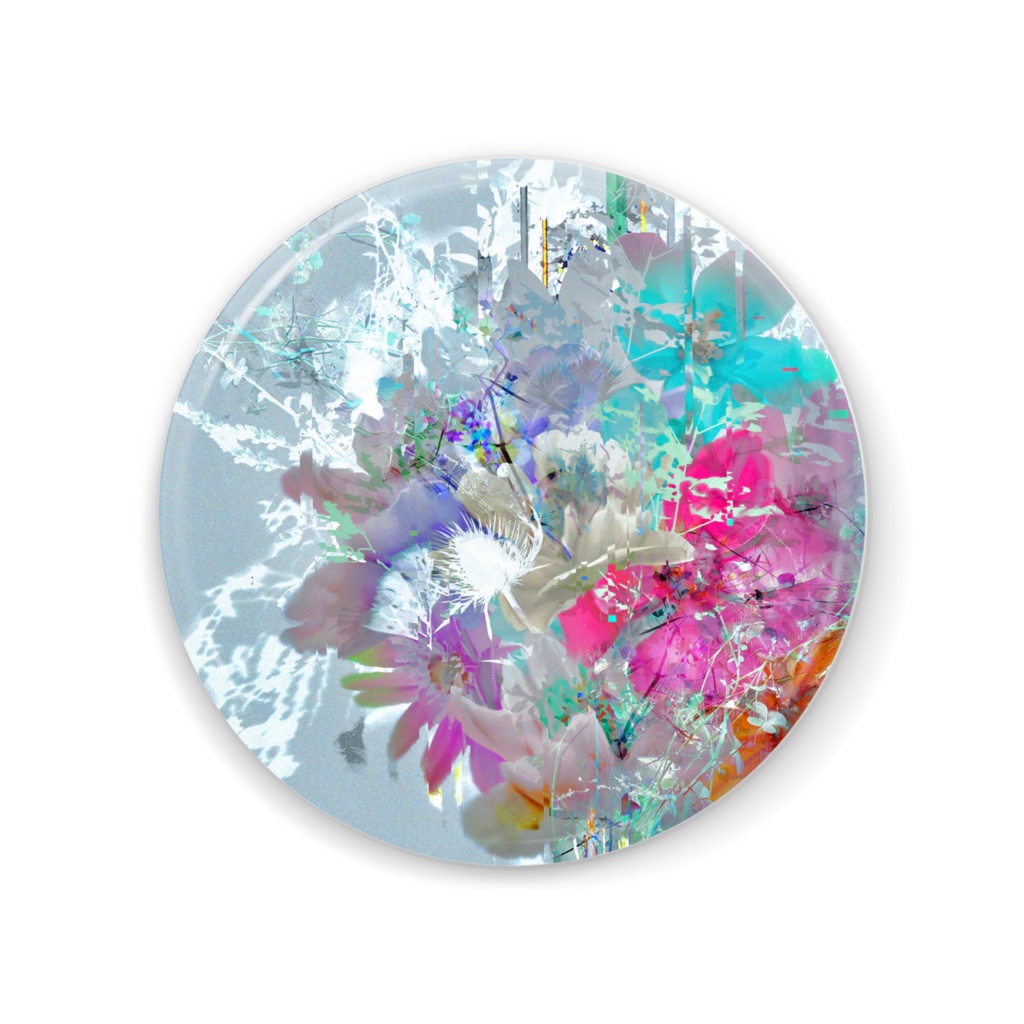 Plant mirror