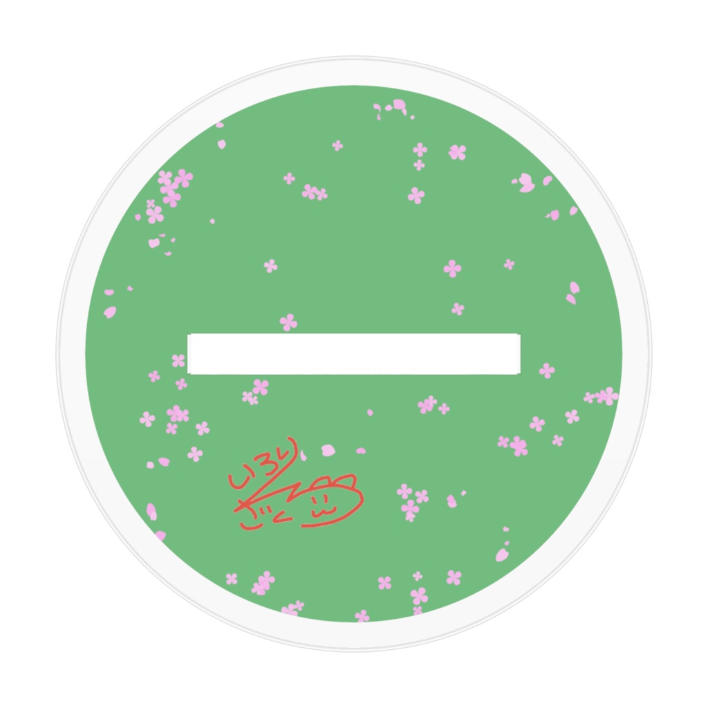 彩莉ざくろSD(お出かけver)アクリルスタンド