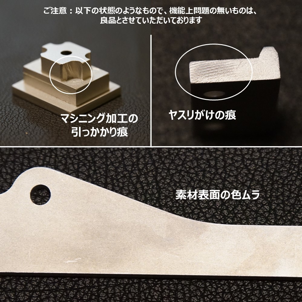 アルミ合金製 ハイキャパカービンキット(ピカティニーストック用)