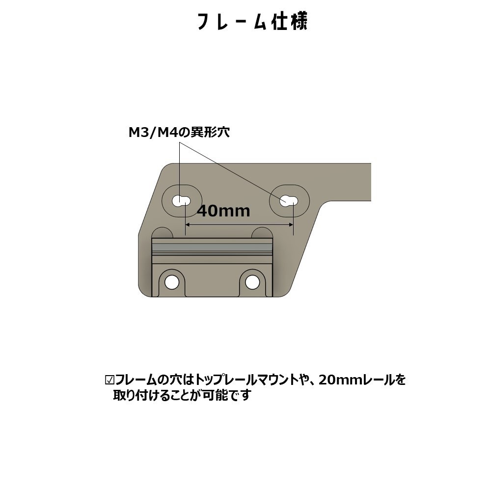 アルミ合金製 ハイキャパカービンキット(ピカティニーストック用)