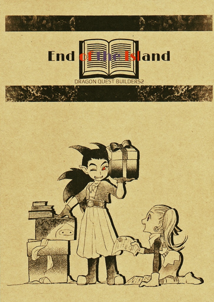 End of the Island