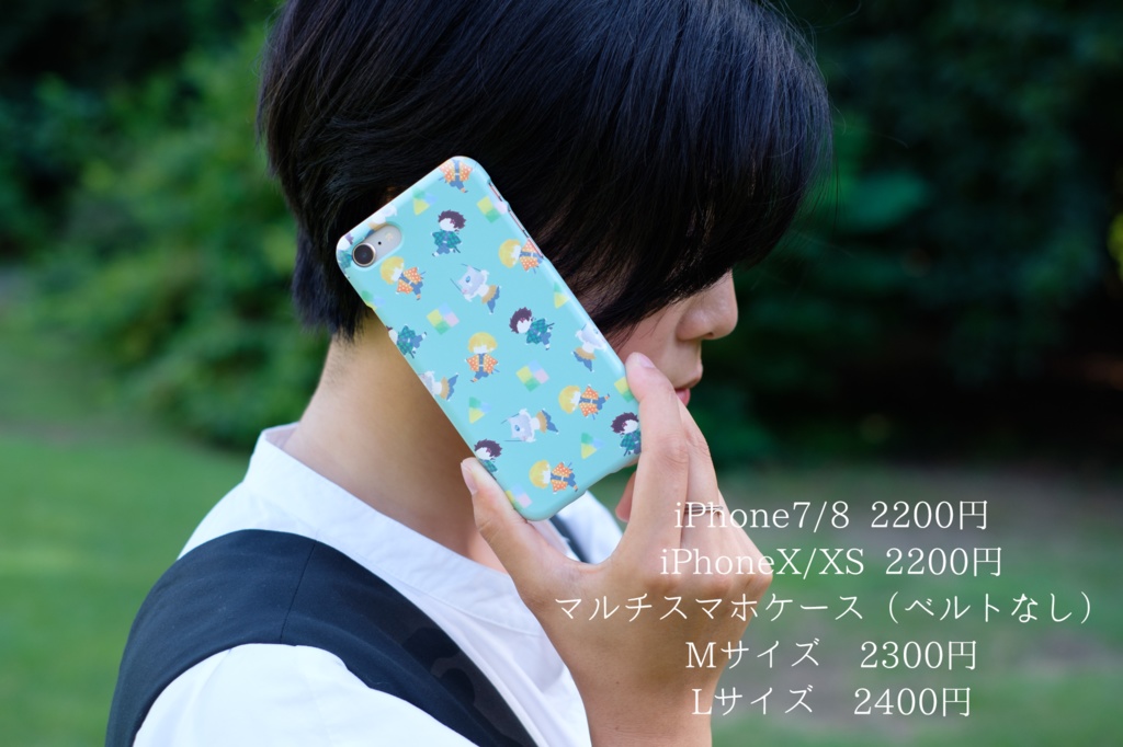 kmbk隊イメージスマホケース