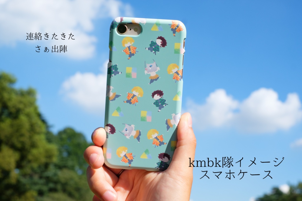 kmbk隊イメージスマホケース