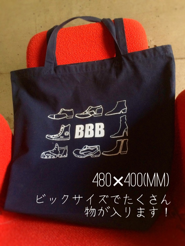 血界戦線 LIBRAメンバーシューズ風トートバッグ