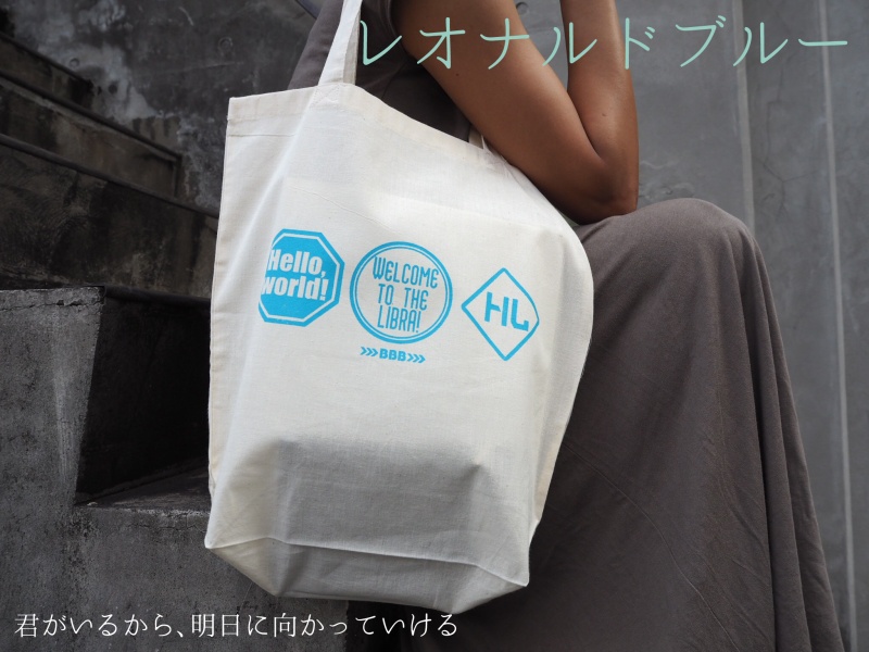 標識風トートバッグ【缶バッチ付】