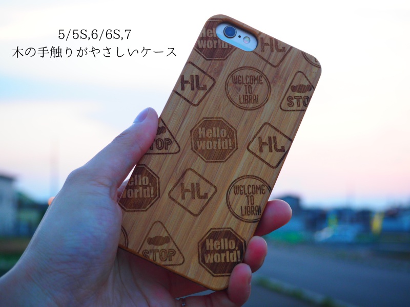 標識風iPhoneケース