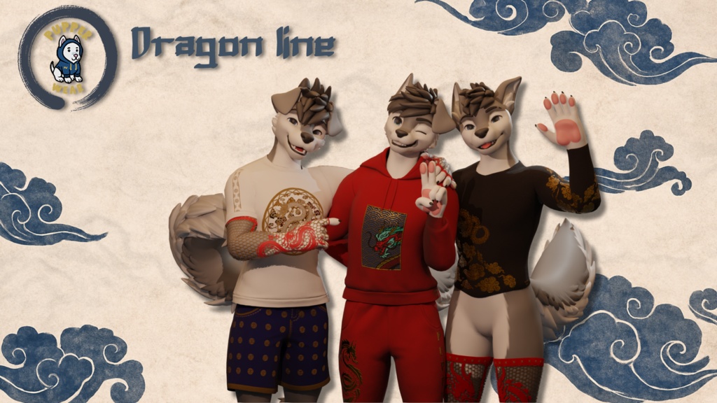 Pupper Wear Dragon Line V2