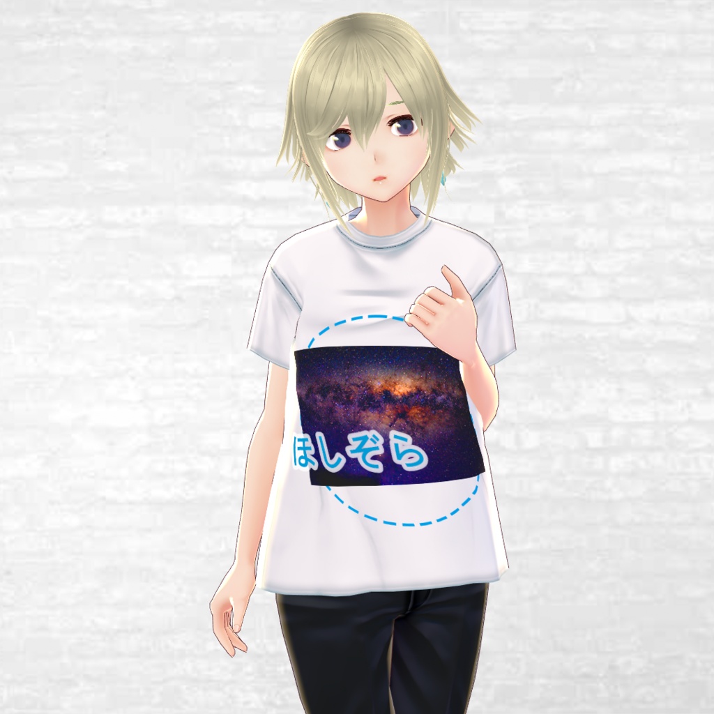 【VRoid】100円店　Tシャツ衣装　テクスチャ ほしぞら