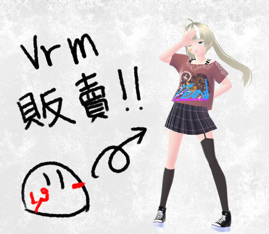 【VRM VRoid】vrmキャラ　ロリー
