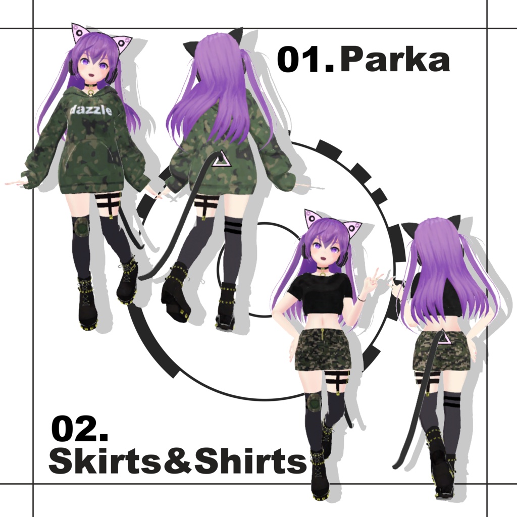 【VRChat想定】オリジナル3Dアバター「dazzle-ダズール-」