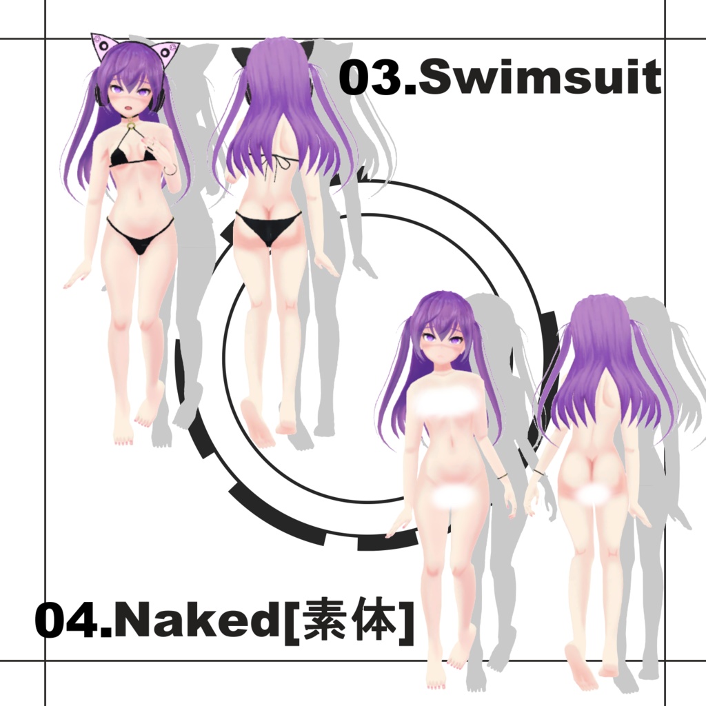 【VRChat想定】オリジナル3Dアバター「dazzle-ダズール-」