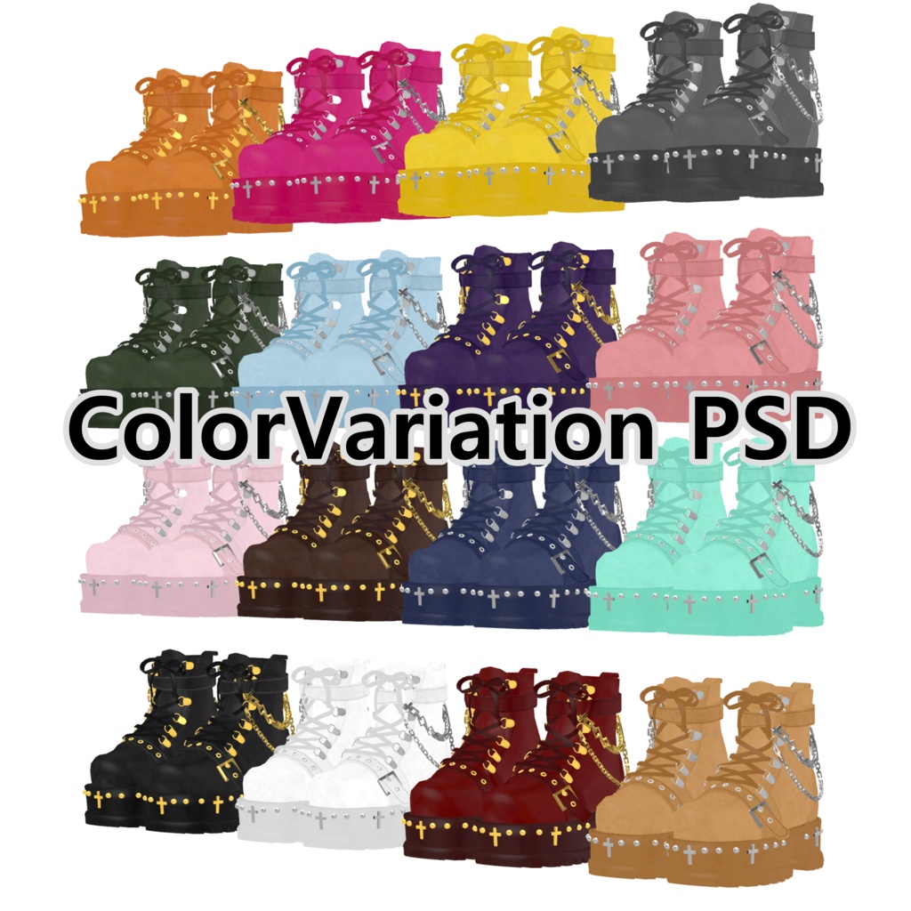 【VRChat】CROSS BOOTS【クロスブーツ】