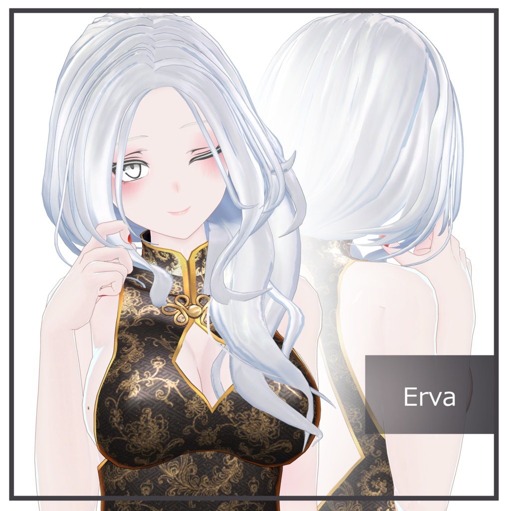 大人ウェーブヘア【VRChat想定】