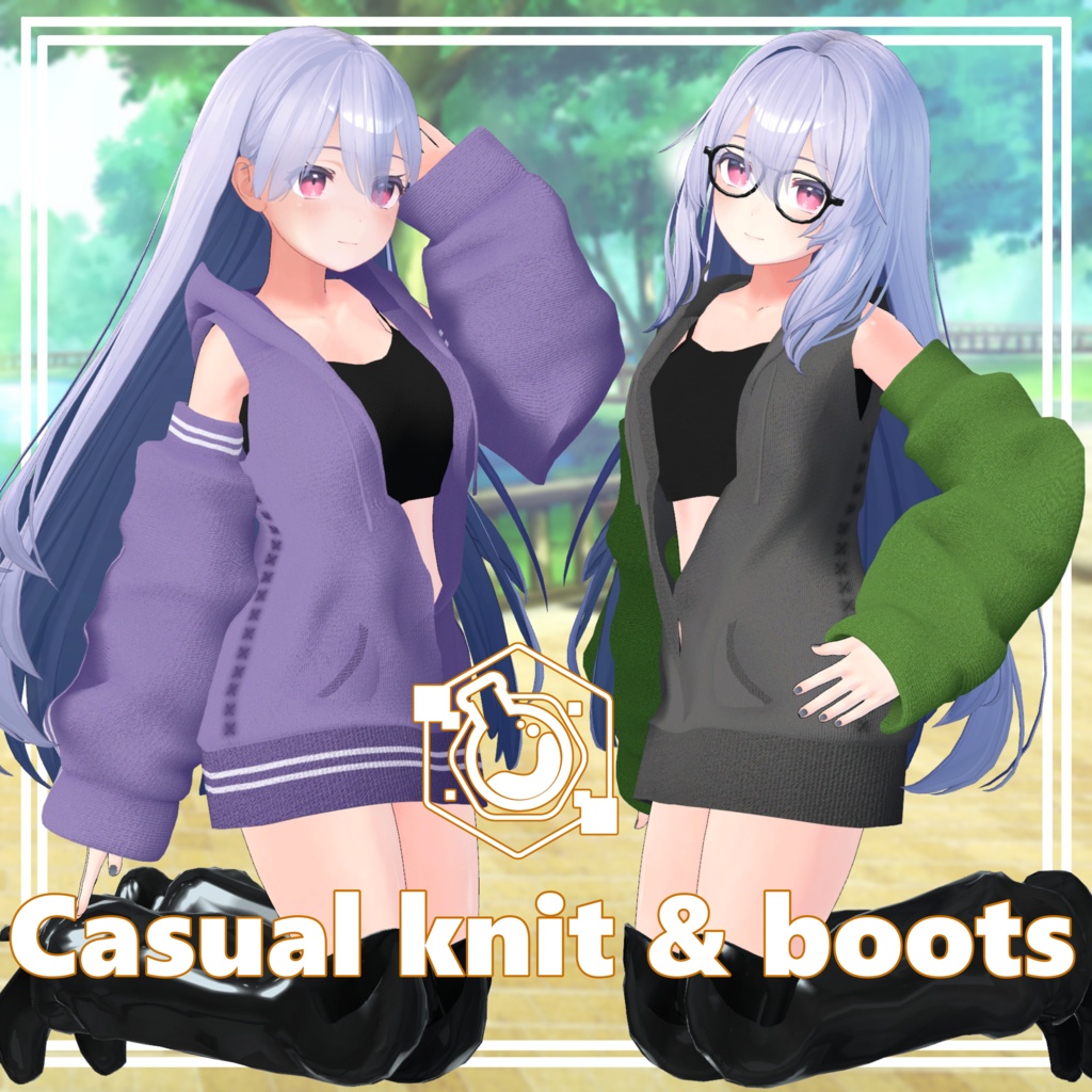 【桔梗】カジュアルニット&ブーツ【VRC想定】