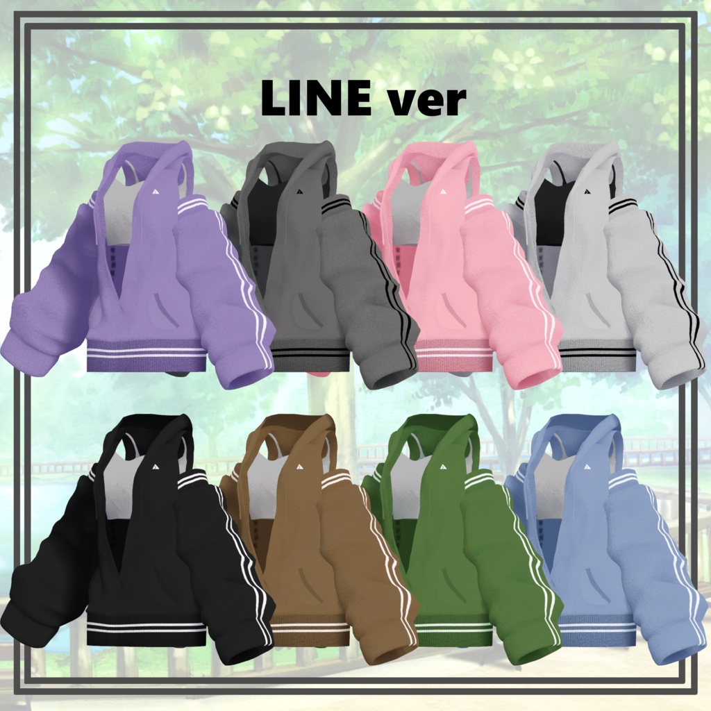 【桔梗】カジュアルニット&ブーツ【VRC想定】